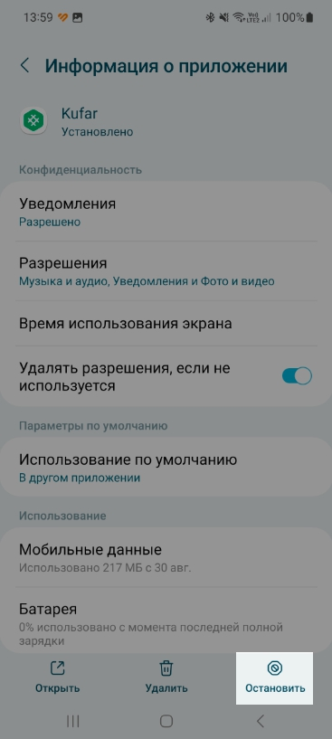 90783ae94009b41b99e8b9abe61cae9c.png