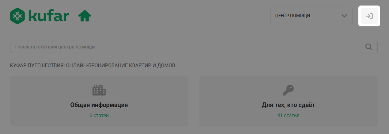 29e5ce986a11e50a201334f5a96e3ca3.png