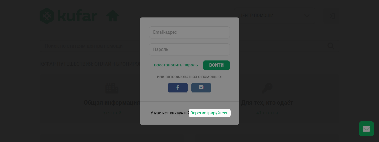 7a5a3f5968002e6c78c0001c4caf0877.png