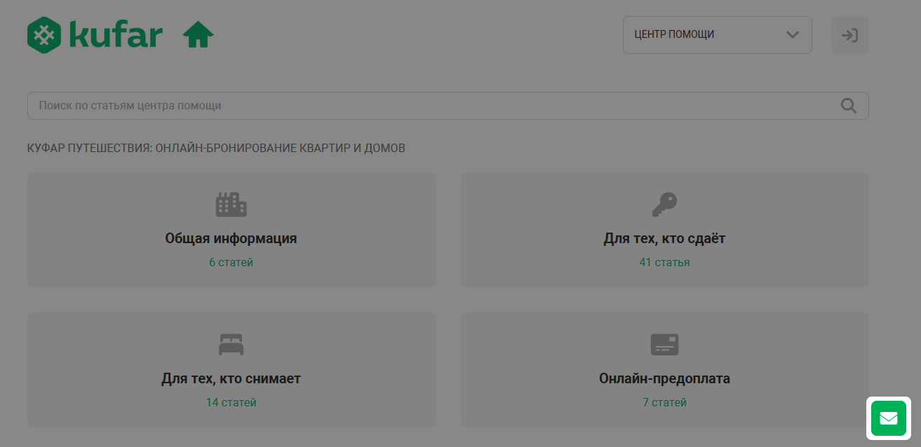 f156c703554c016a03bb50e1b106ad36.png