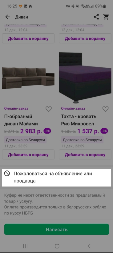 7e00cfbf1b8825ca6ab9c8ddc5795b13.png