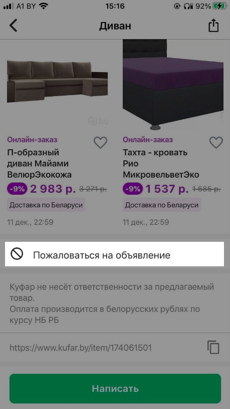 d4edc48942aca37fbc9e32ca9fb3e85f.png
