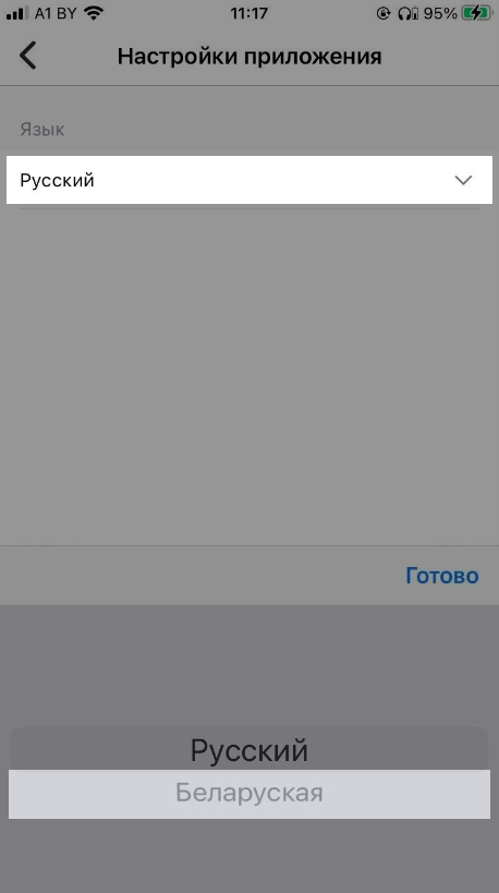 246b28663c876e8aabf68a23fef4fa24.png