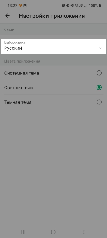 9199b6da941a32afa559e8cbc9f043fe.png