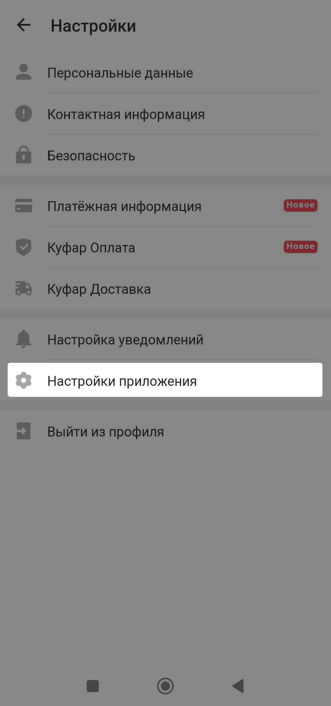 974724824204be99c72a6cf2b251c72a.png