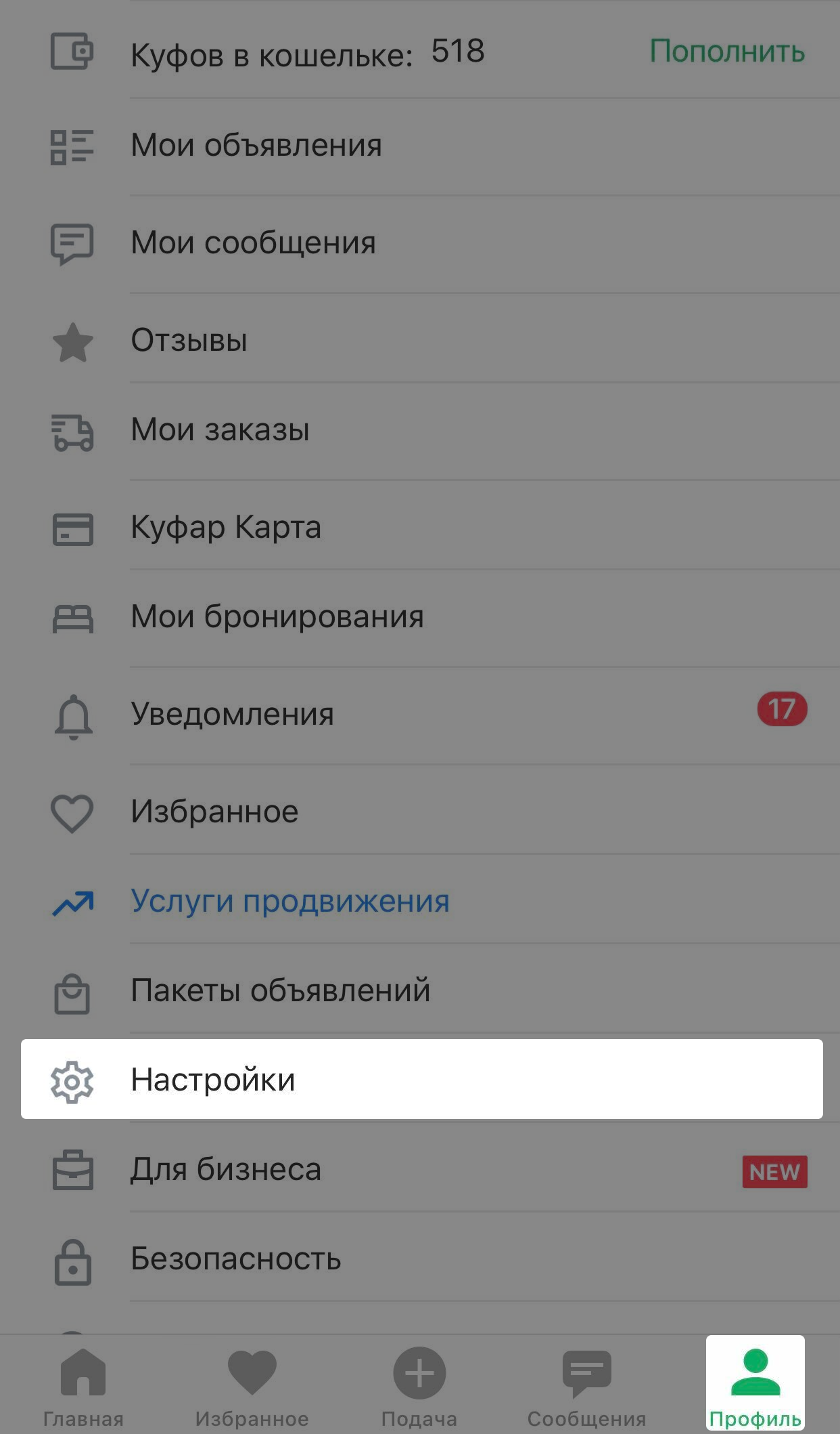 9a8eedb64826663b1c79292ff8b6e565.png