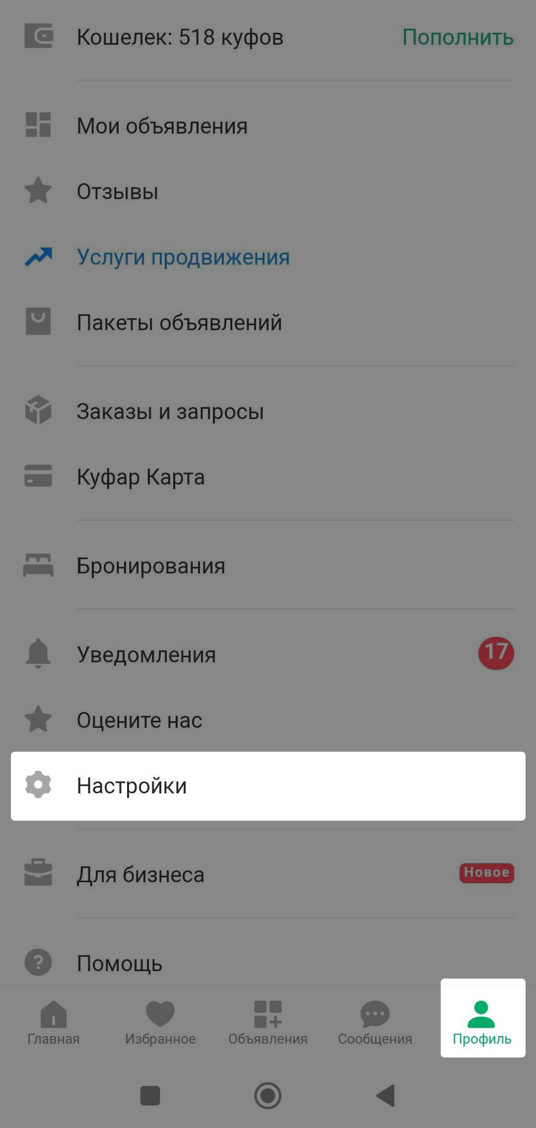 9e20a25c1d6cc78975a01489f6c37809.png