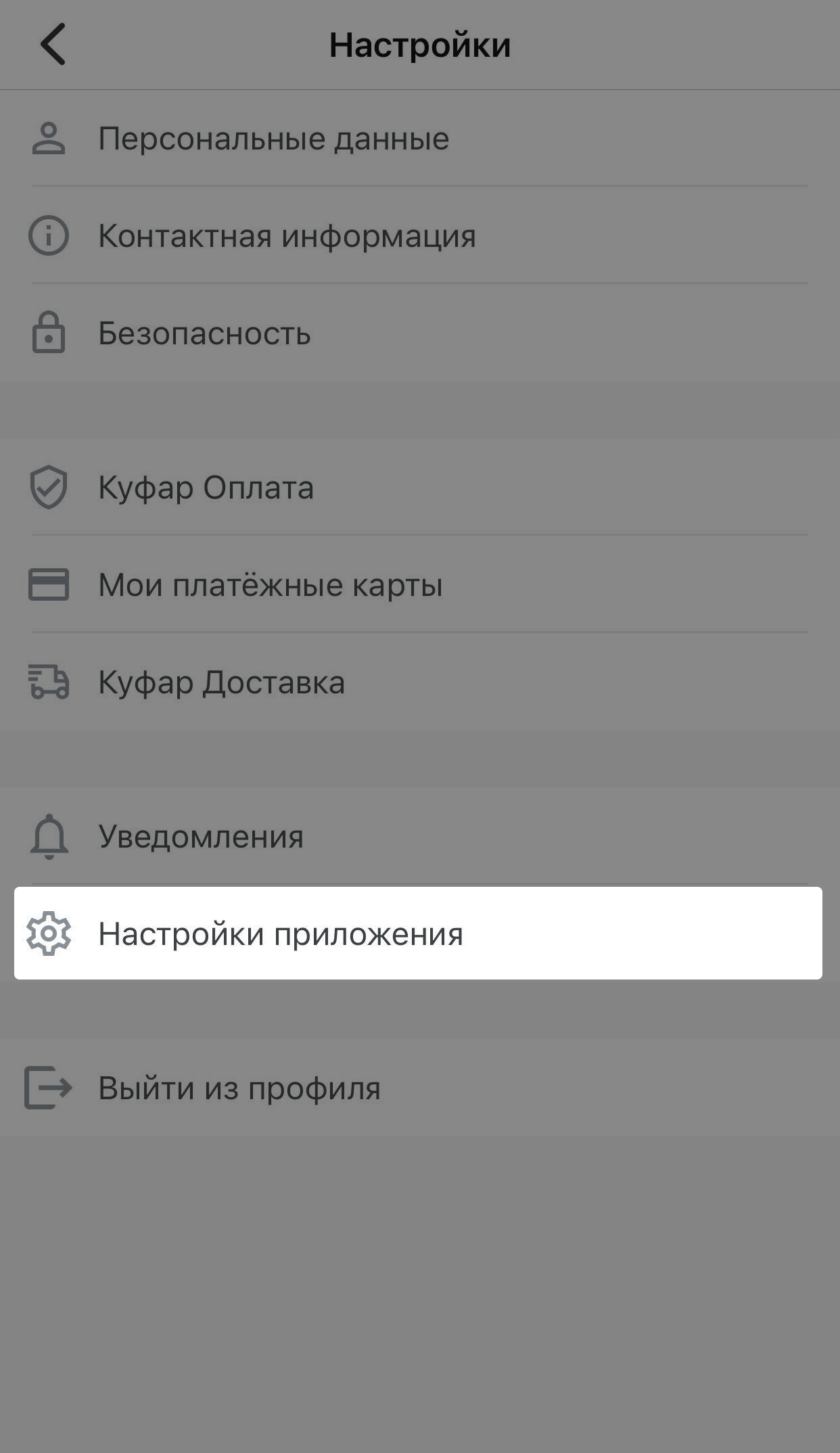 a4d550ee86cbab97d294bf3cfeda9dc2.png