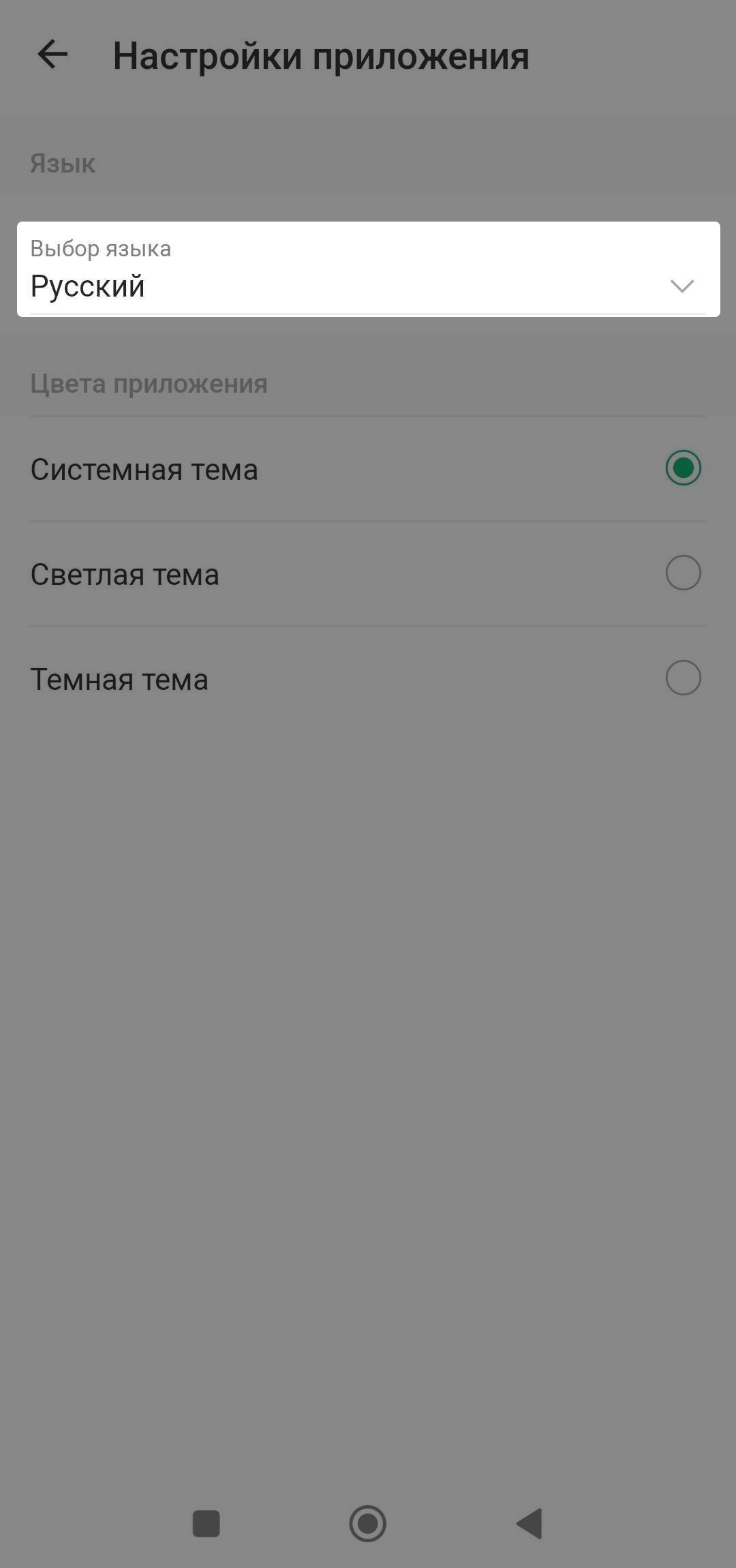 e87360bf187ede4428e4ed42f60906e7.png