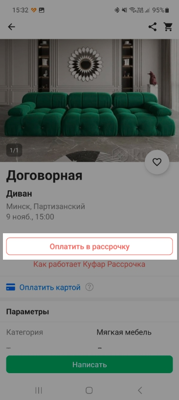 2fa81a113180ace636d1c64b72aaf0f3.png