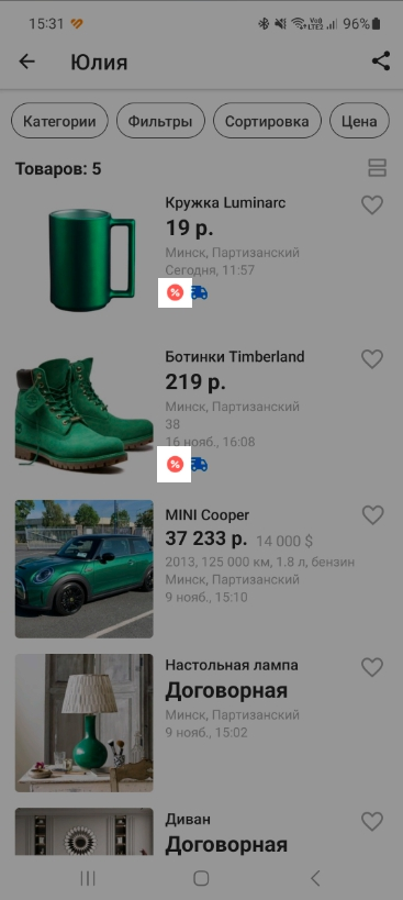 cbbcf8a71daa5fbb24d7300e97021bbf.png