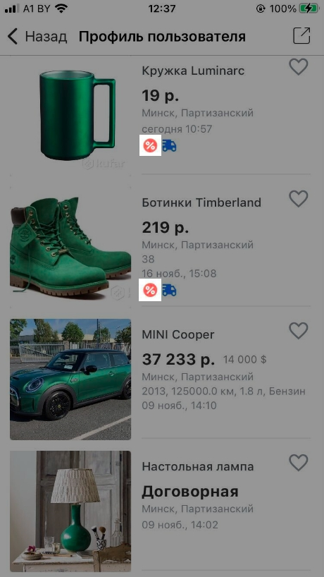 ec03419cdd3d84ae396bbb2516ad23d2.png