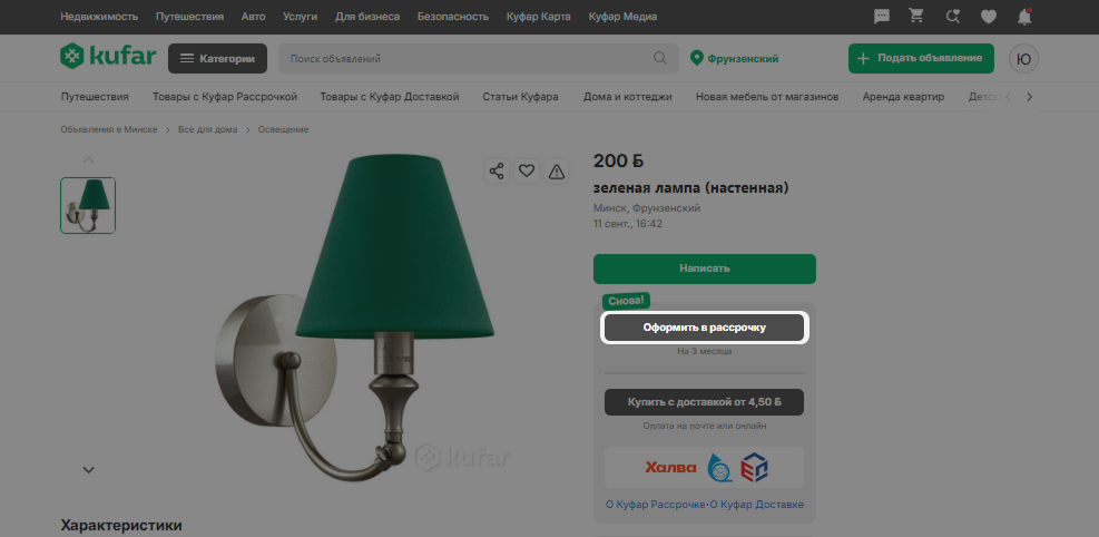 f6d1f251b8d6cfef64eb6143fb4d1cf0.png