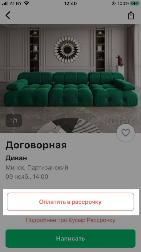 ffcd2ad6ea3a3463573897b266dc500d.png