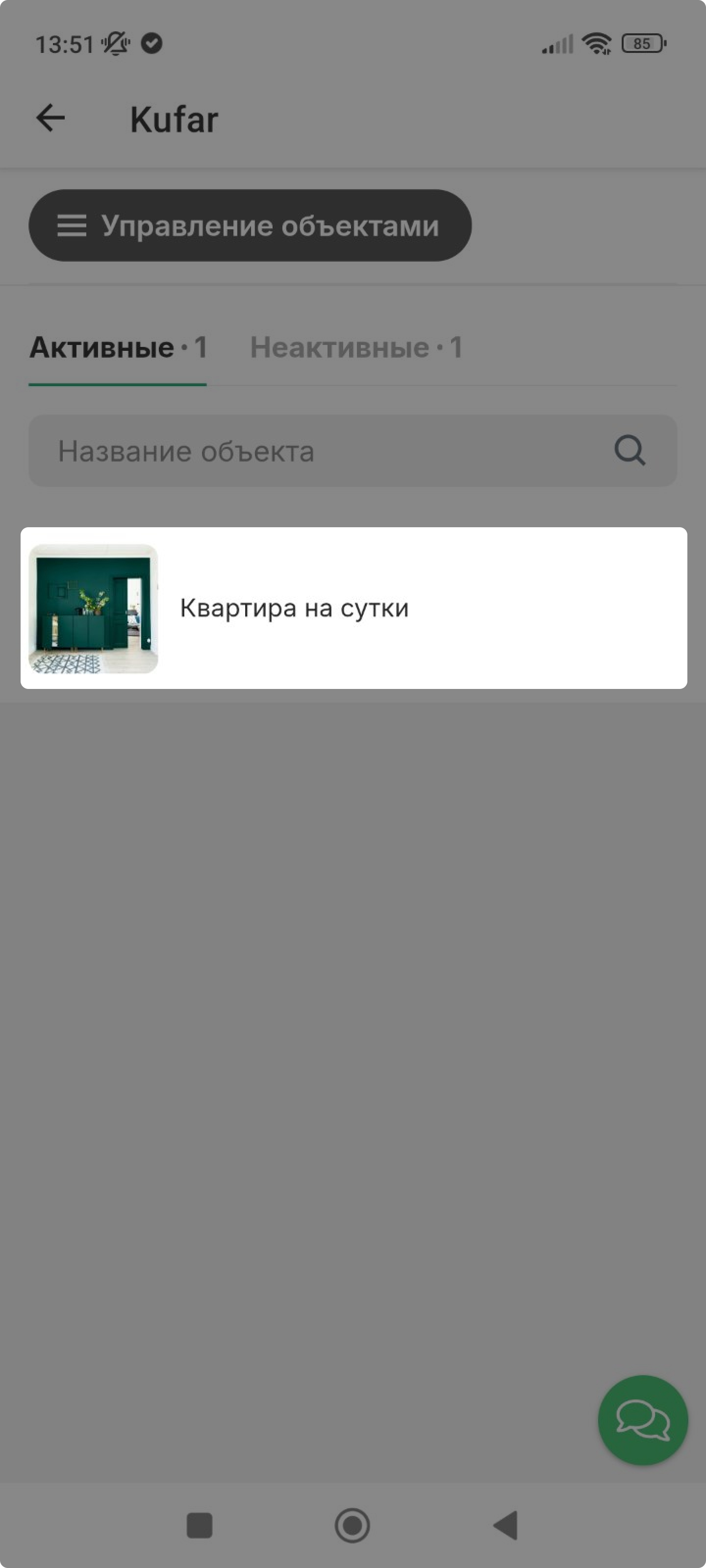 1c79d94e9982d6390862f5bd705c6350.jpg