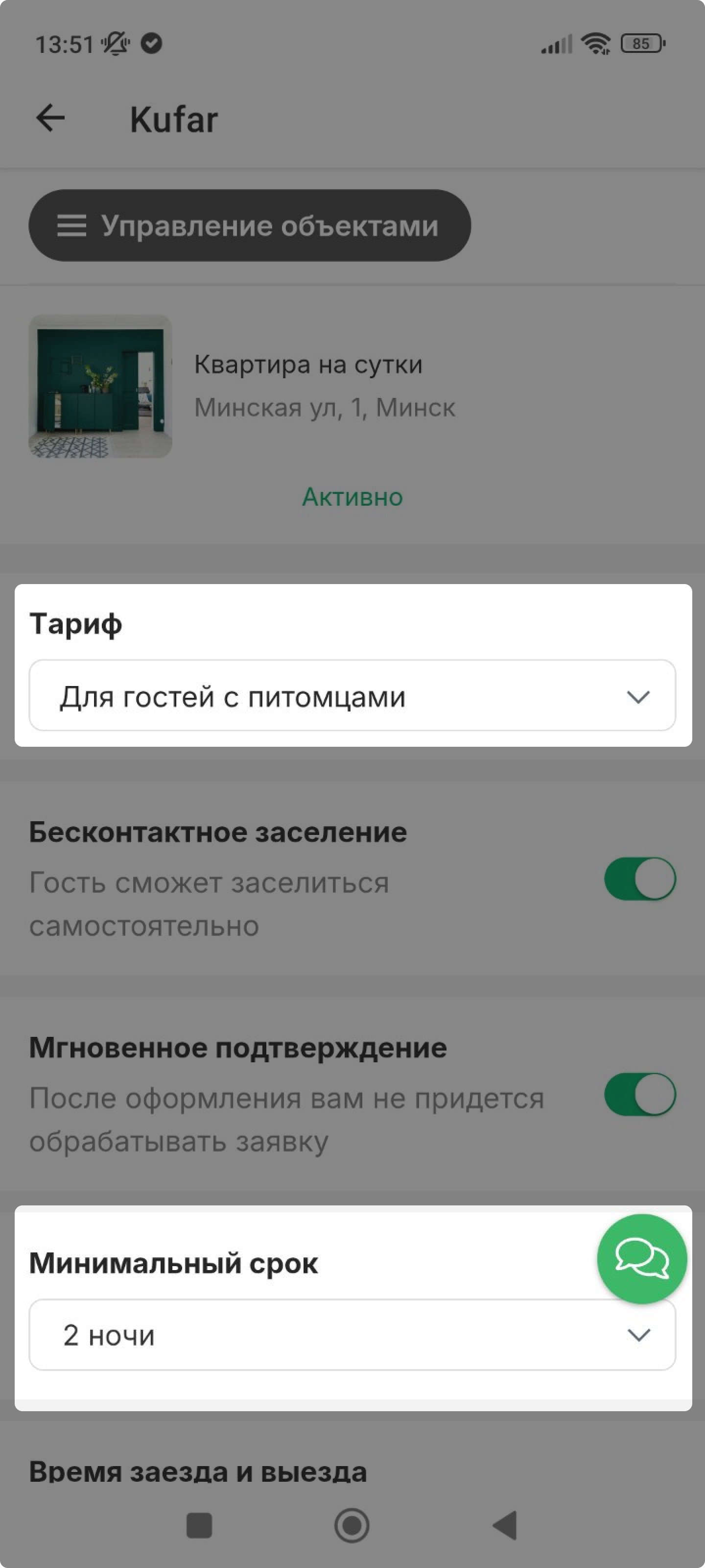 42b4204a2a68efcf40f5109d9a11c146.jpg