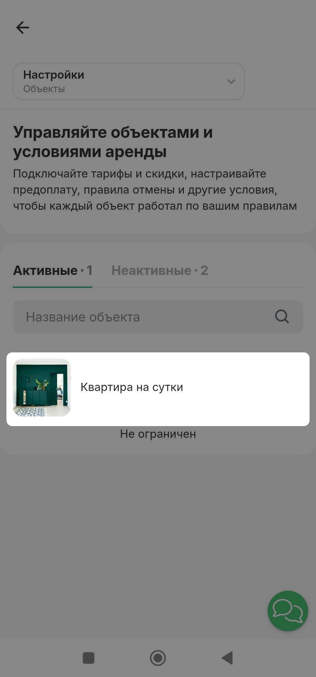 569bd619f3f0df0e47d930d79a0fa3ed.png