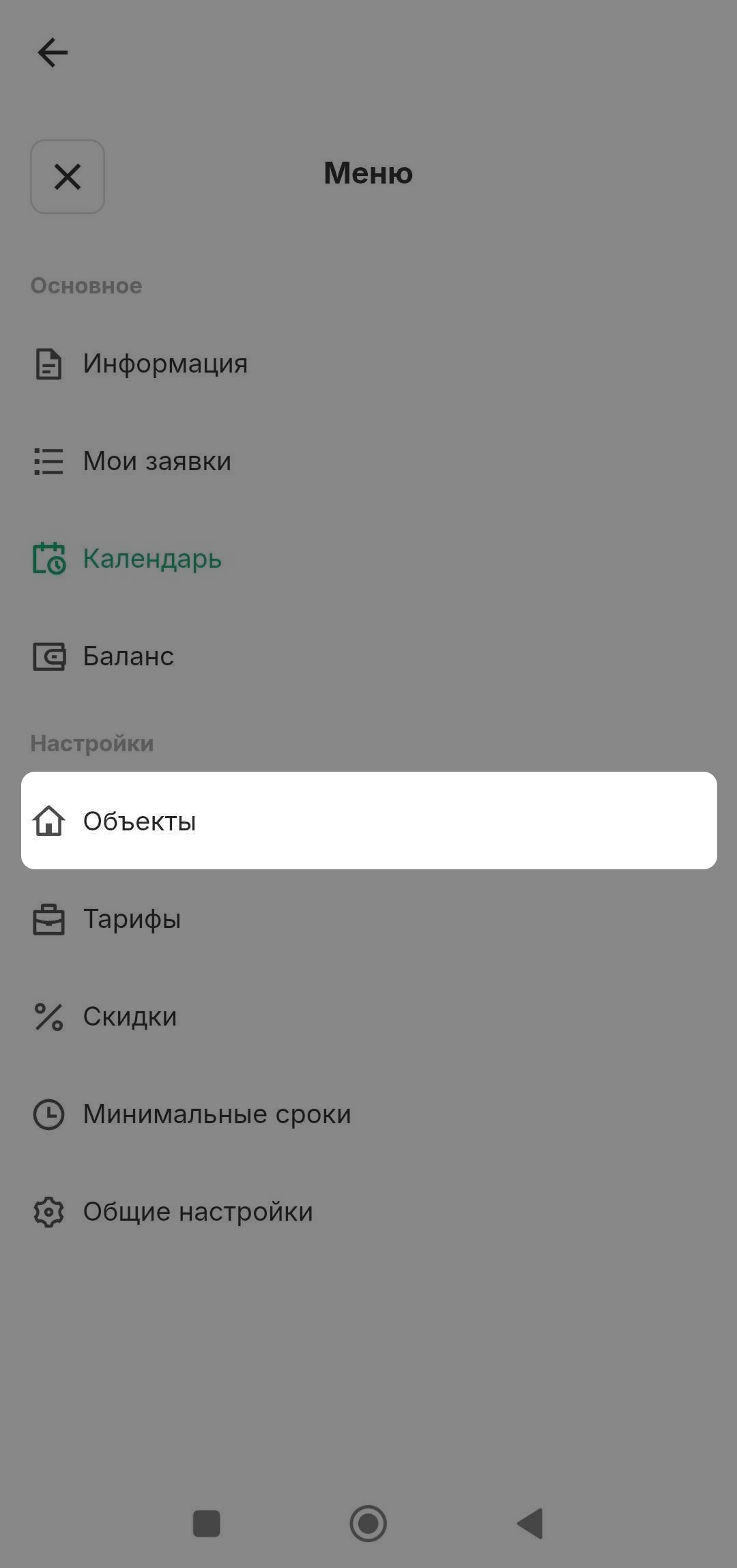 77fc4121a94c72592ab14ef1a884a7b8.png