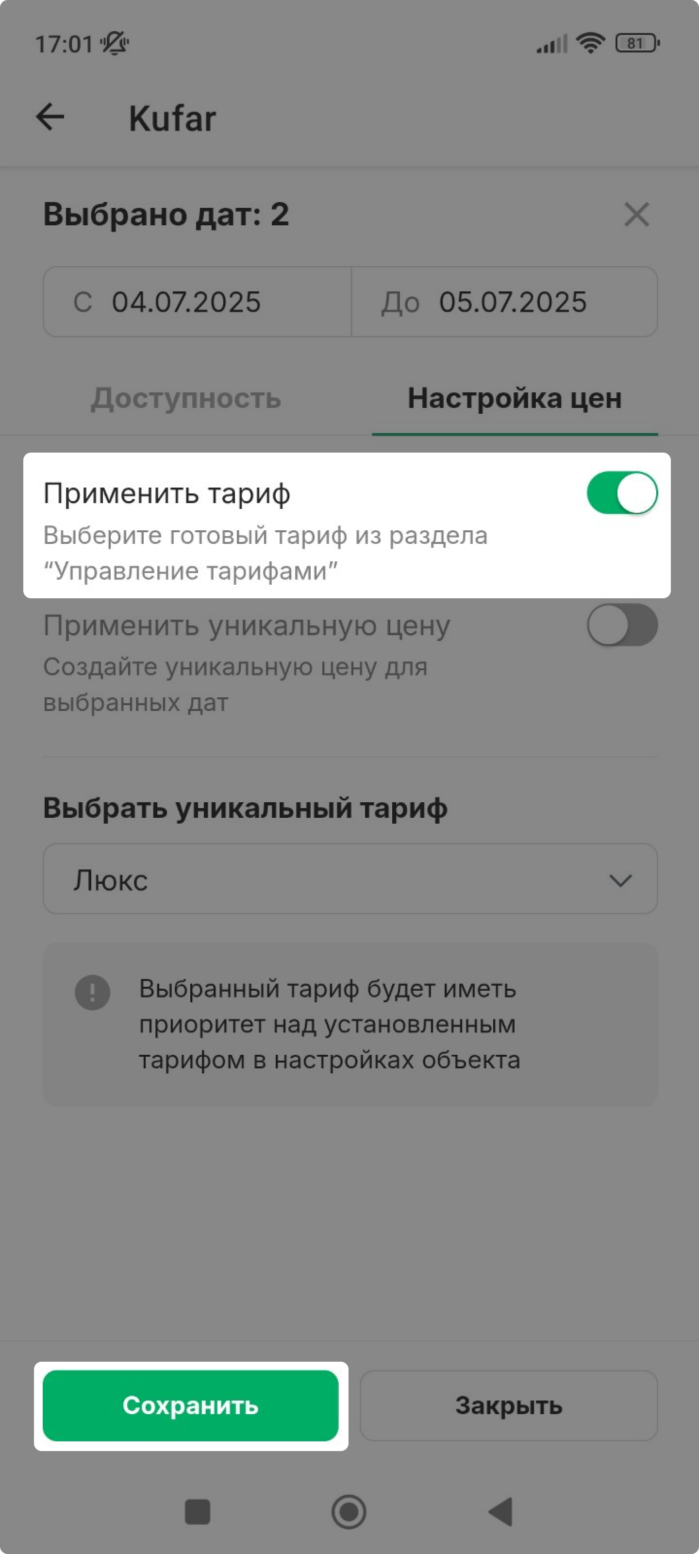 7853ab9667a8a999c2cd10a2676e9349.jpg