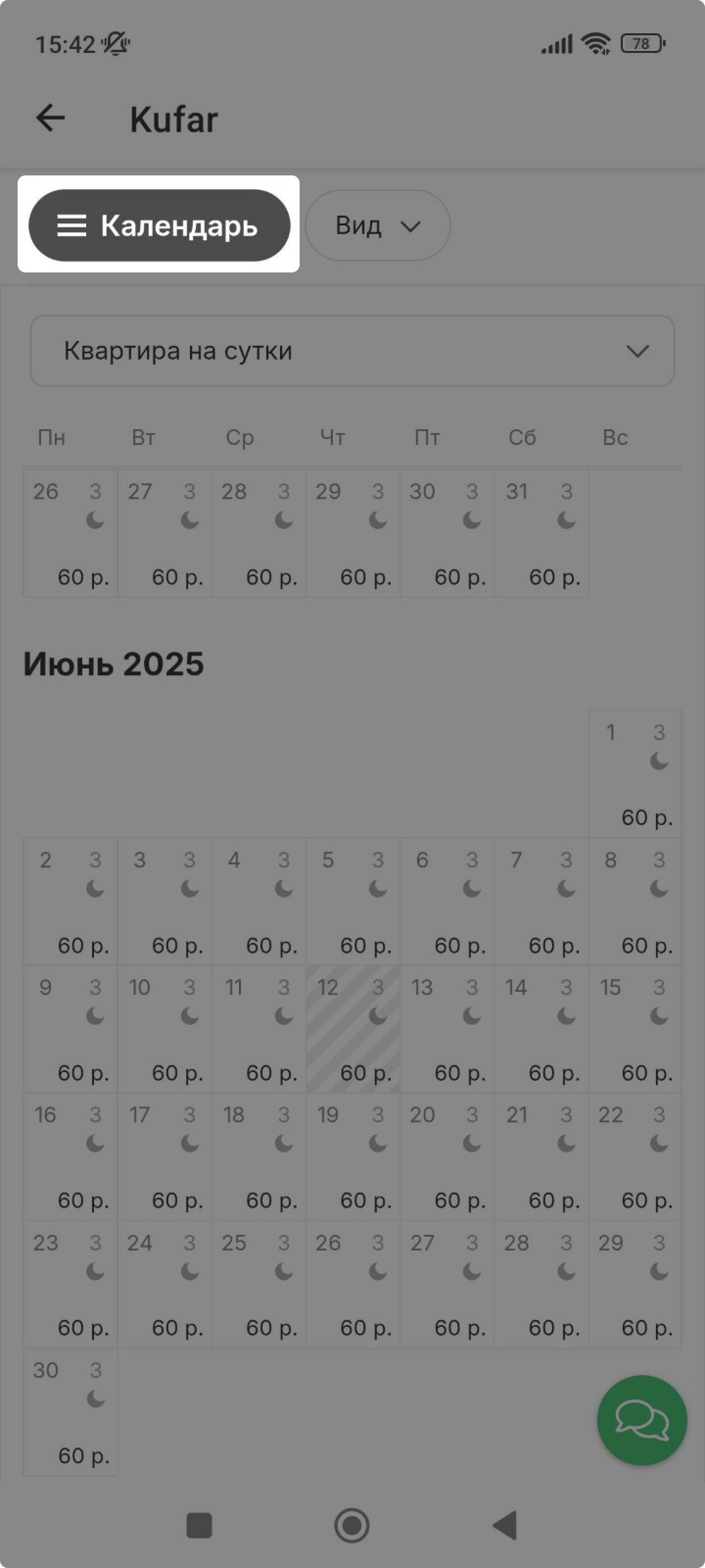 817345aeefa59c8ff3d7c6dad17f13bf.jpg