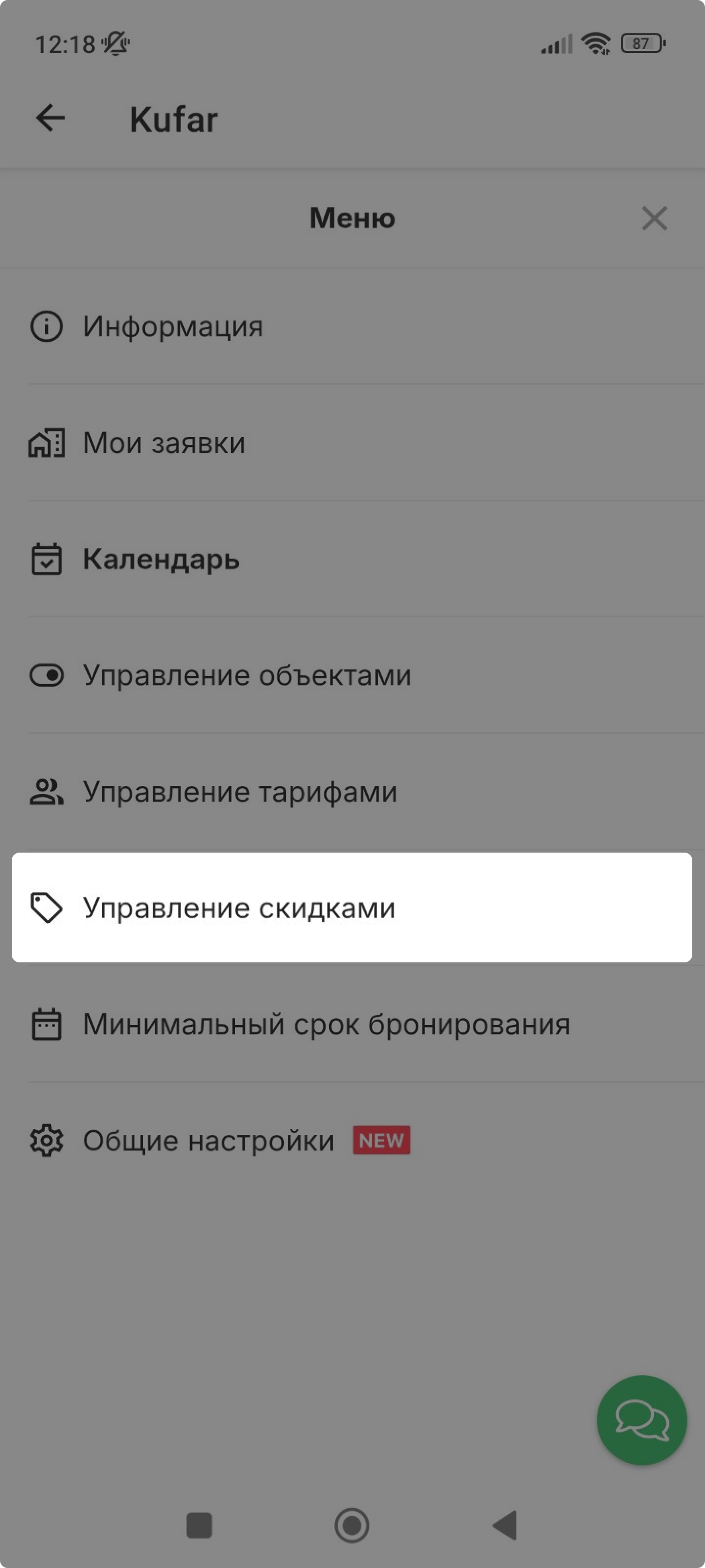 891f8a1ee70e61fb4820046e3b44c492.jpg