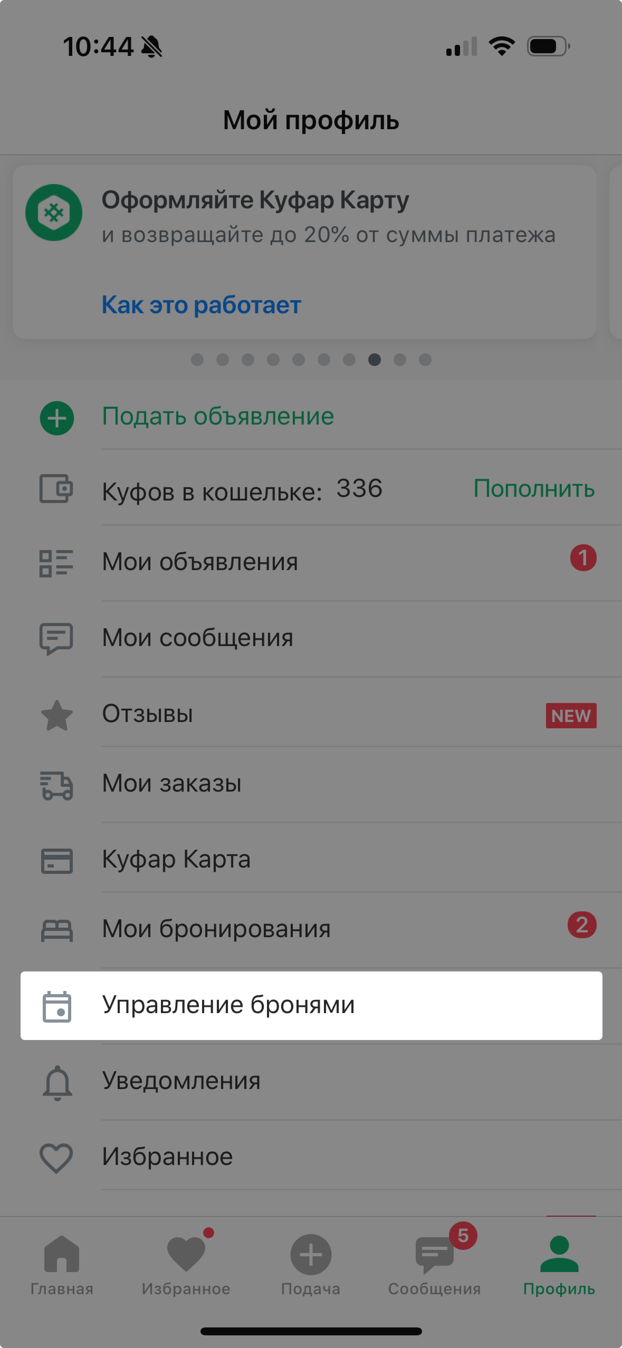 8922b5f99db8cf0dce65b3525b08ad92.jpg