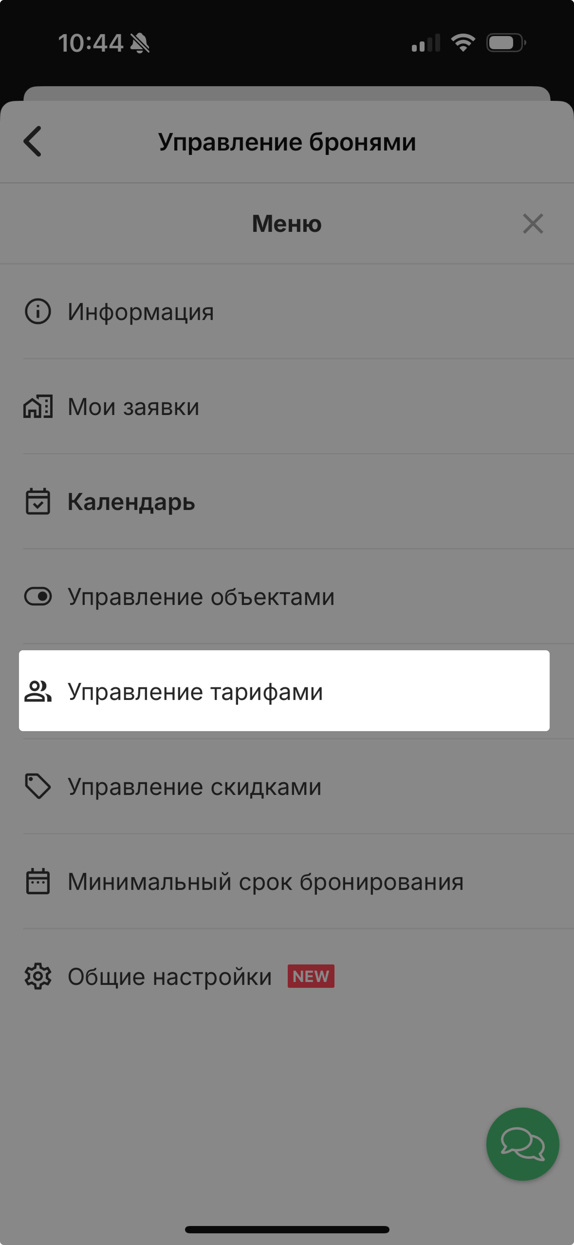 8ad10c95ffd1676b2052e95eec5f98d6.jpg