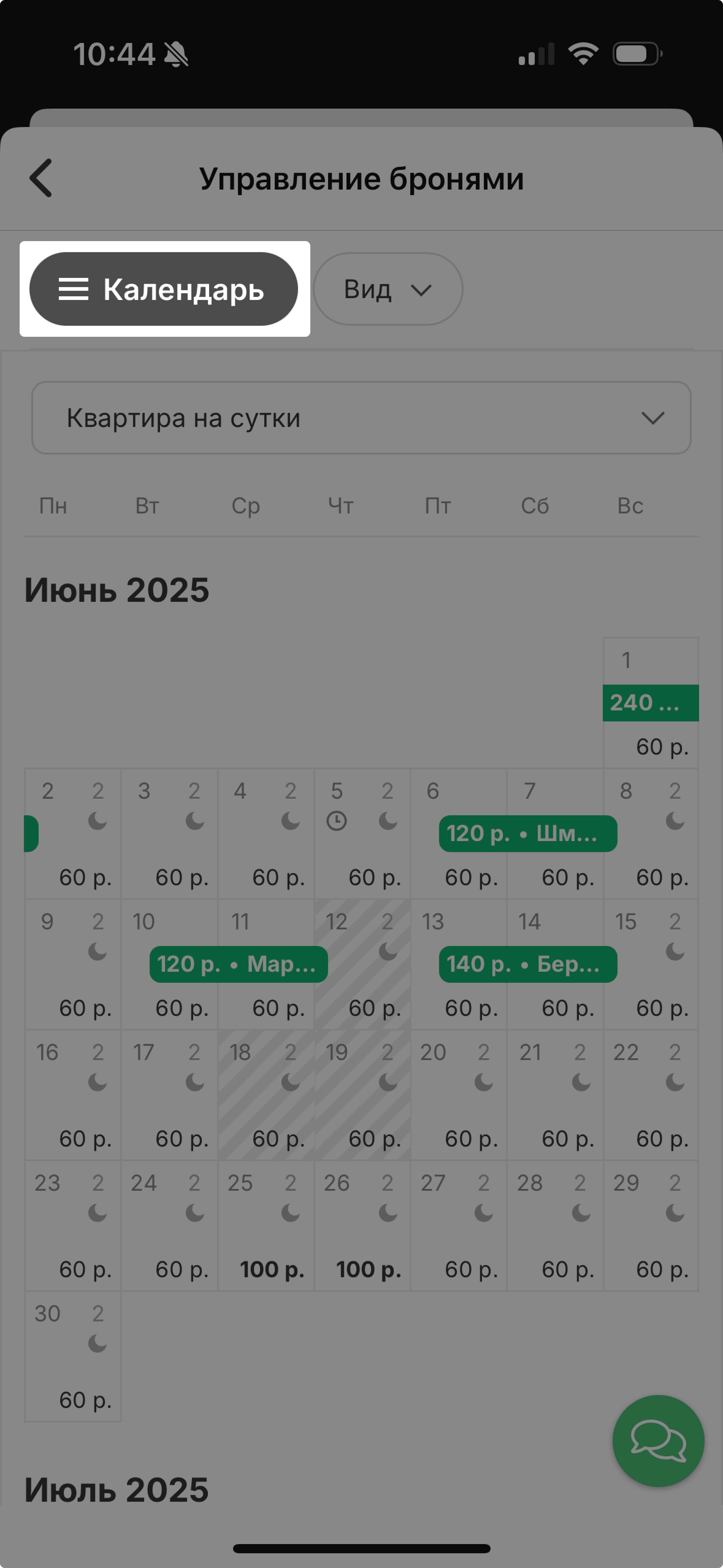 94a59b8f1b8e0cdc620fa02c00187ecc.jpg
