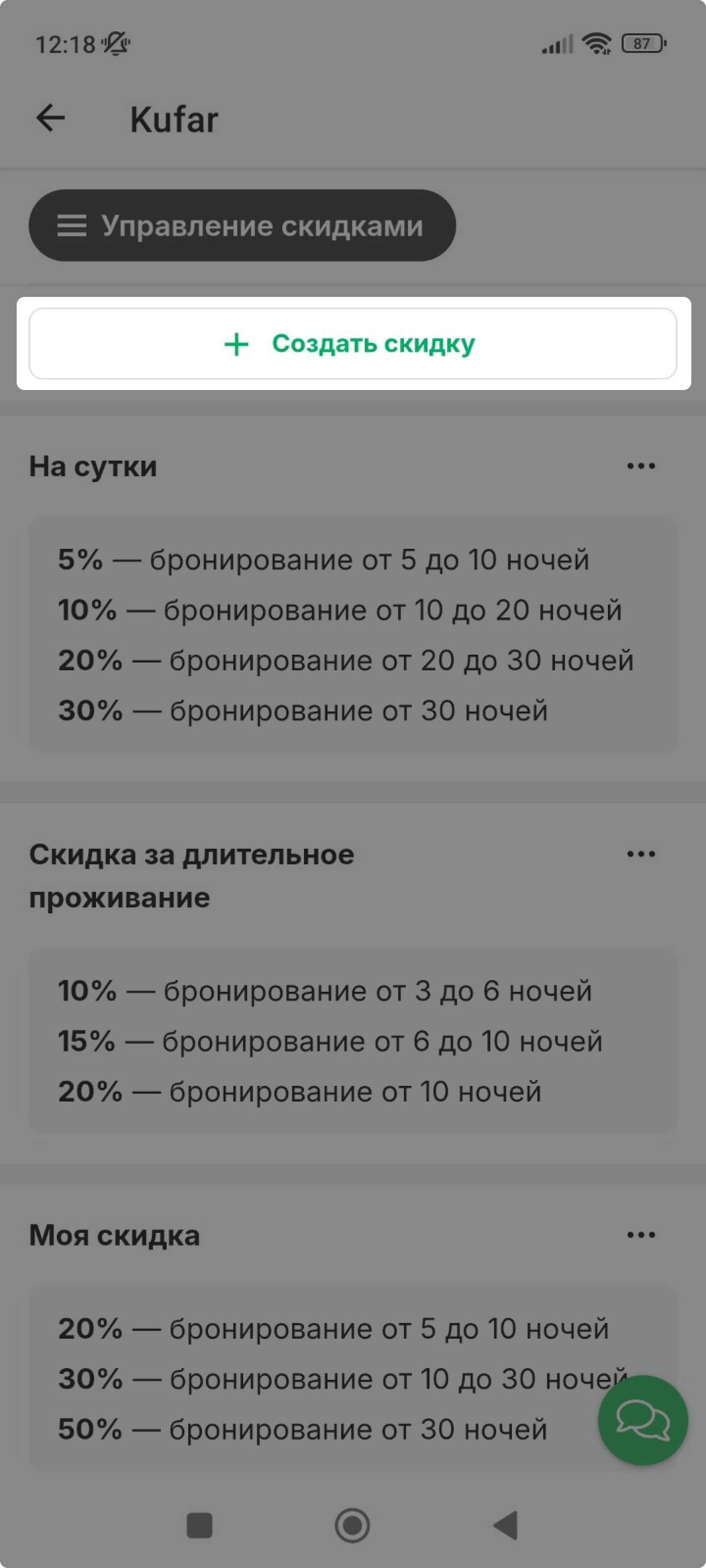 dc1e819f96be51cd191ae868938eabc9.jpg