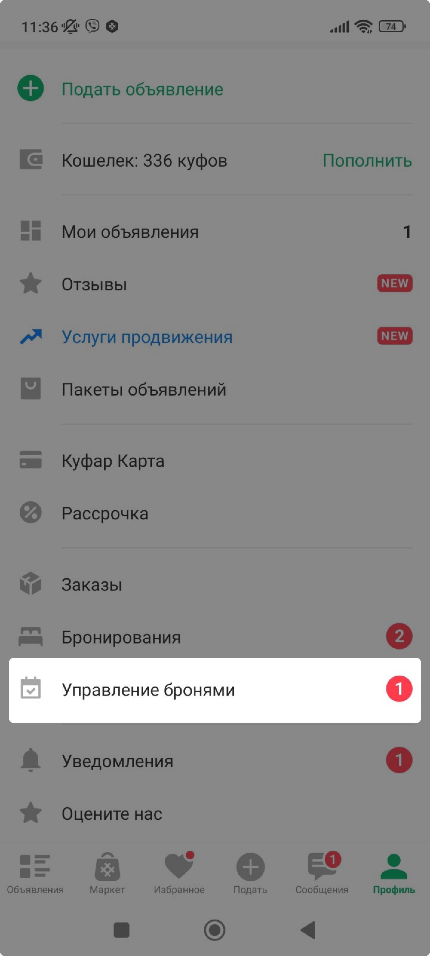 23e5e4a173ae3f9f767bbf2a9046df72.jpg