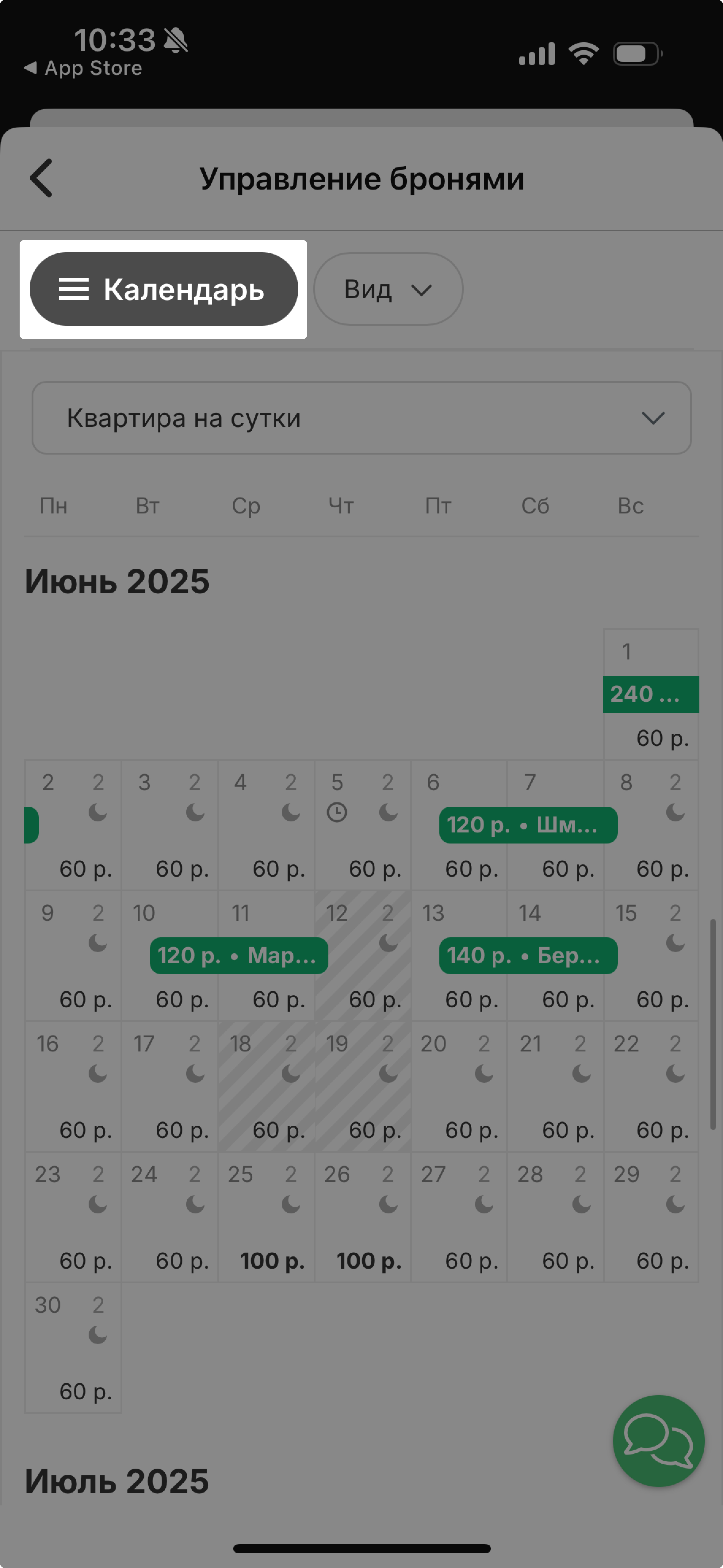 2c2cba54c97ec6ff40b775b72ea1993b.jpg