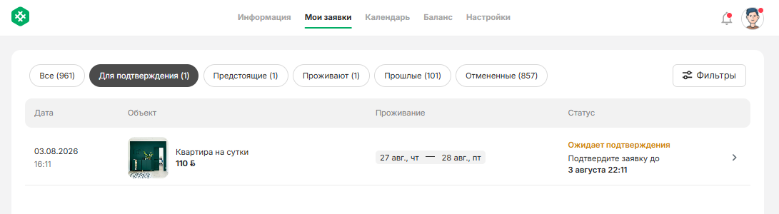 7256f2c44a24a771378e2ee1e147809a.png
