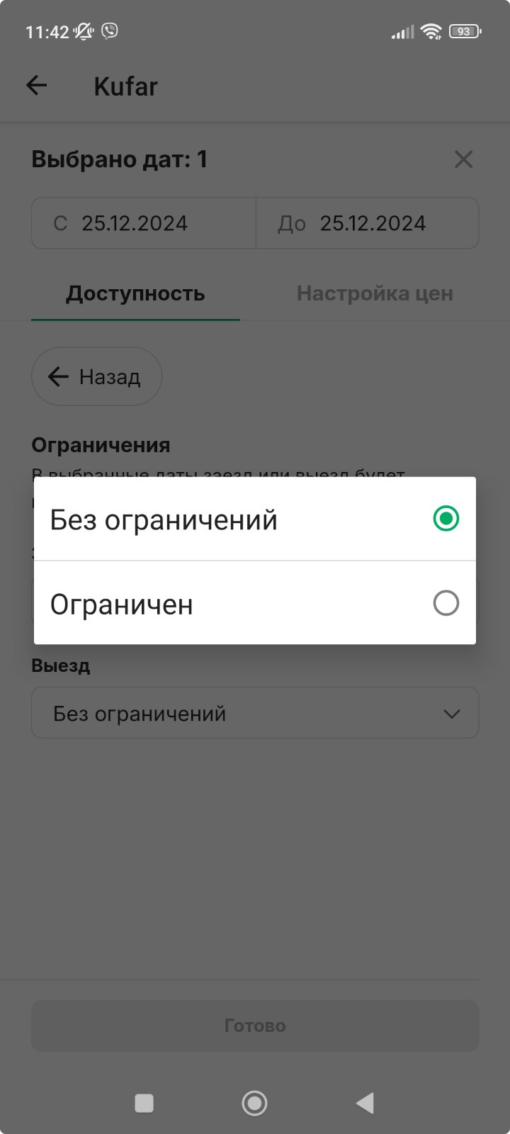 4f618871fed4db5e3fdf488af2c473cd.png