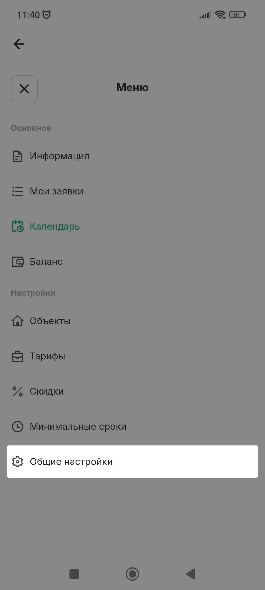 54e7c565594d201aeba8d21821f5ab33.png