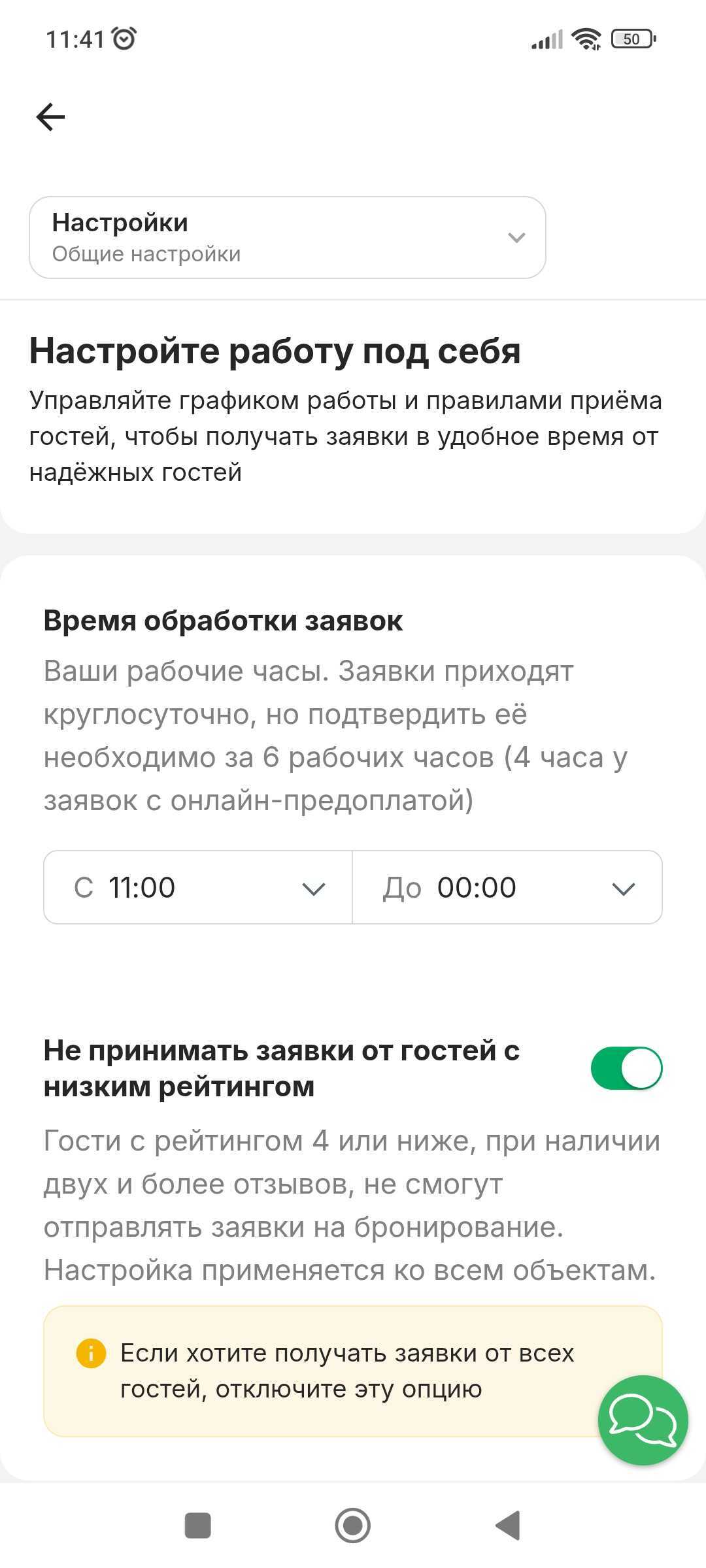 763427f33639e3d8f67c2578f184bcde.png