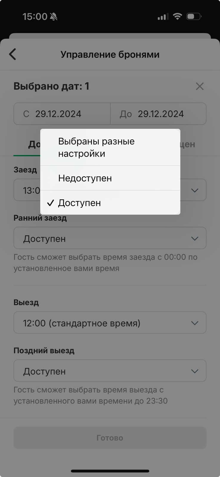 9f5e9bda7cf1240dcbeed1e1be77277d.jpg