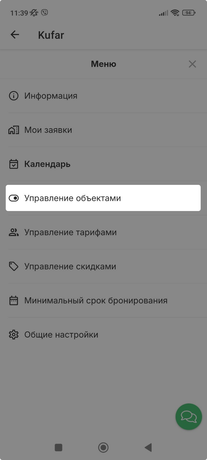 ae054fe64ab5379e05b835721a0db42e.jpg