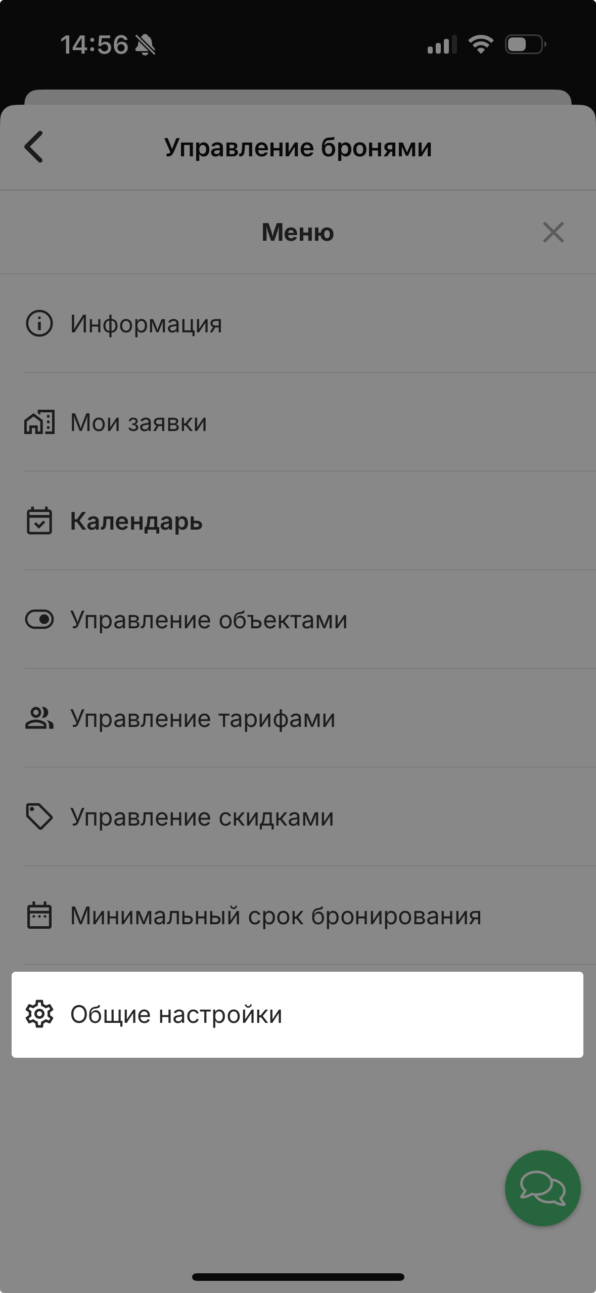 c333703a5ff8084eea66e31ba5d620e5.jpg
