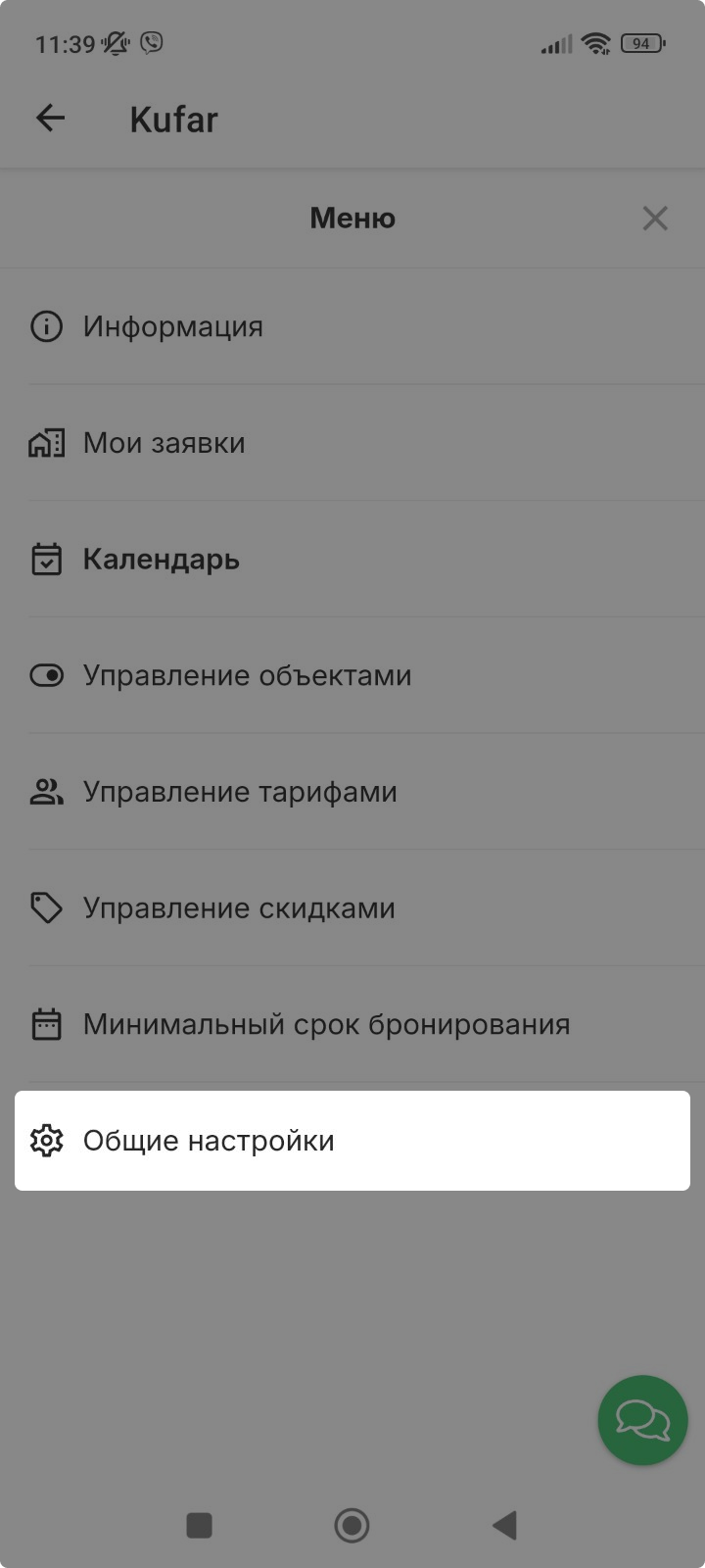 dabf080d96bafb7d61721dc6cd04b9fd.jpg