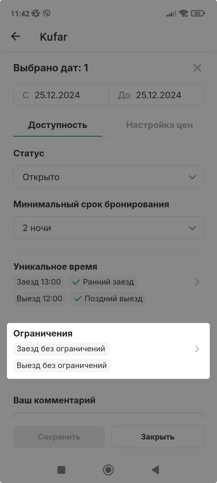 e181ffec9d58bfe37b20dd2057824d5f.jpg