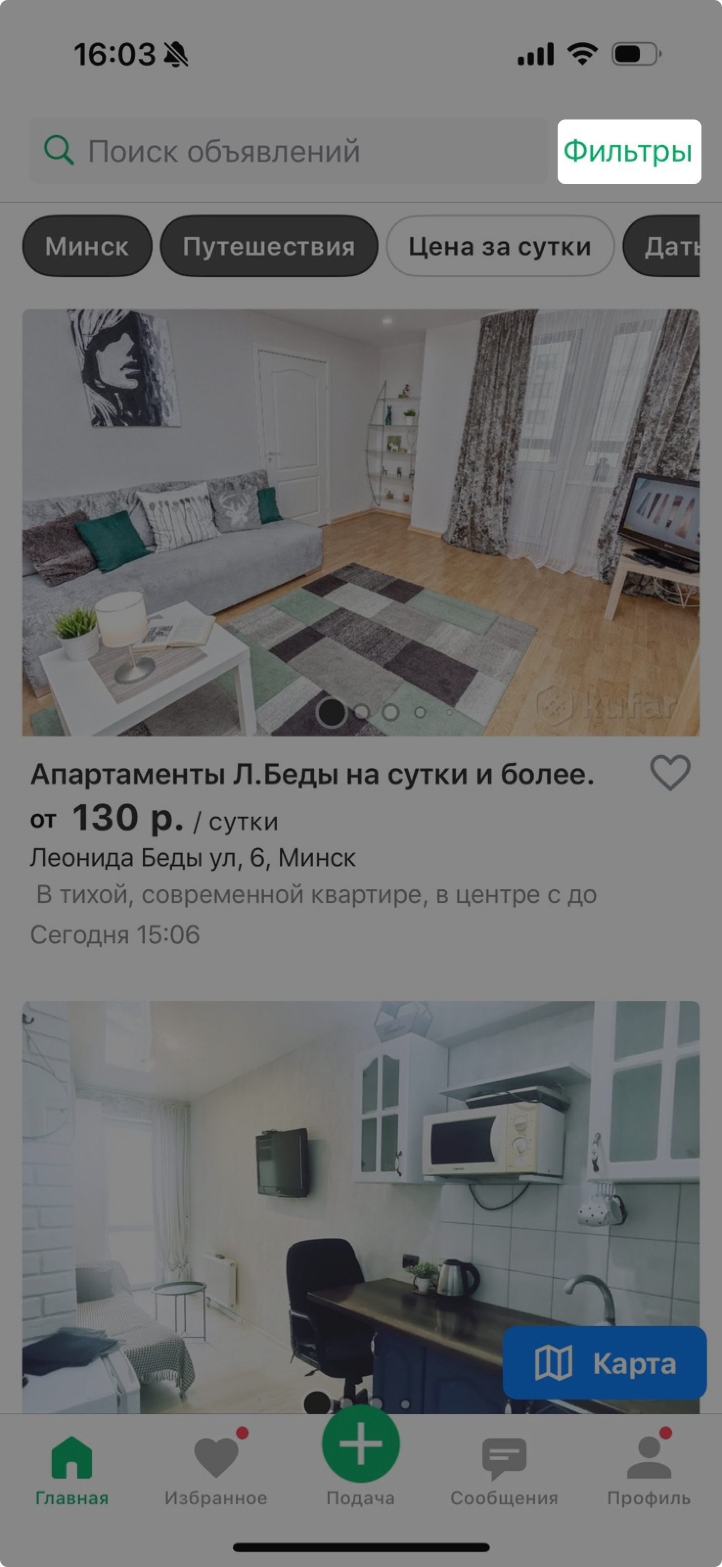 02b7c5d1669ff2ff1a65bb4bde869061.jpg