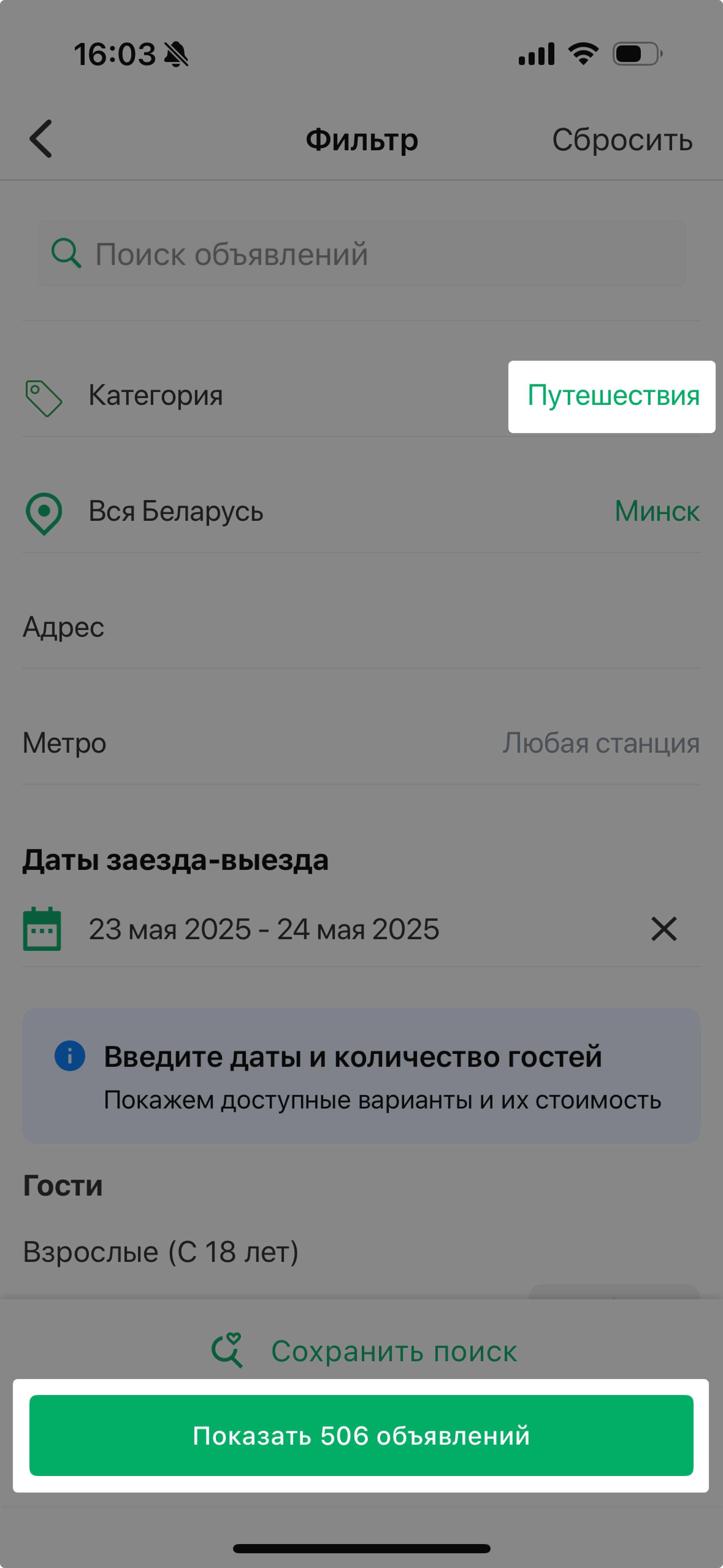 8d9a1e6c177104418d2366fe34d372c5.jpg