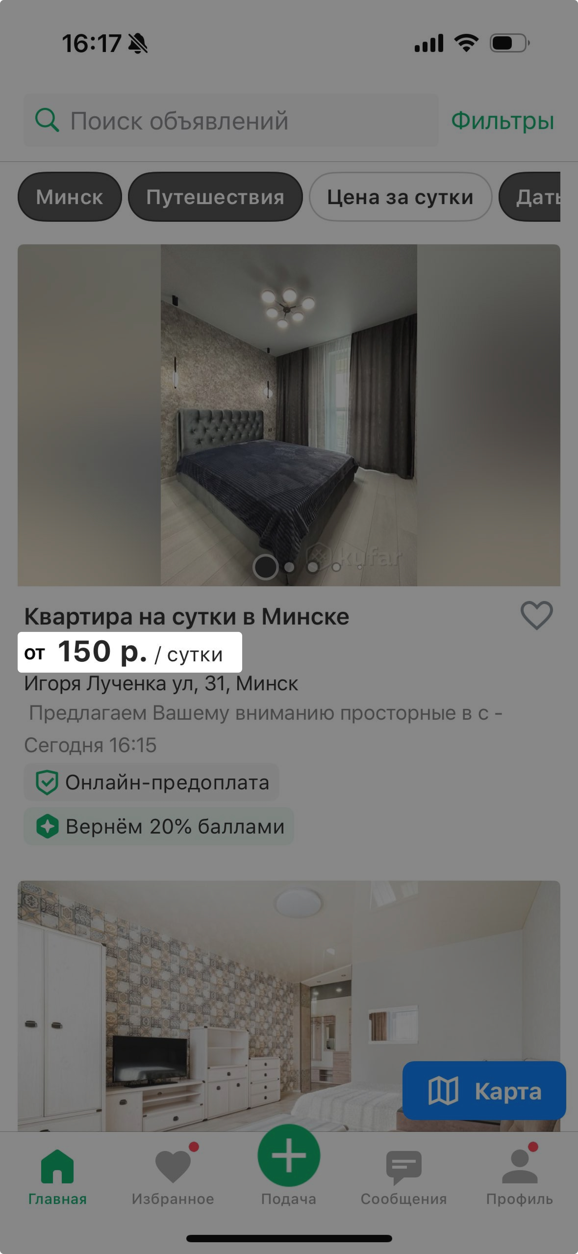 92430c9beb104a742a025f0630e36ba4.jpg