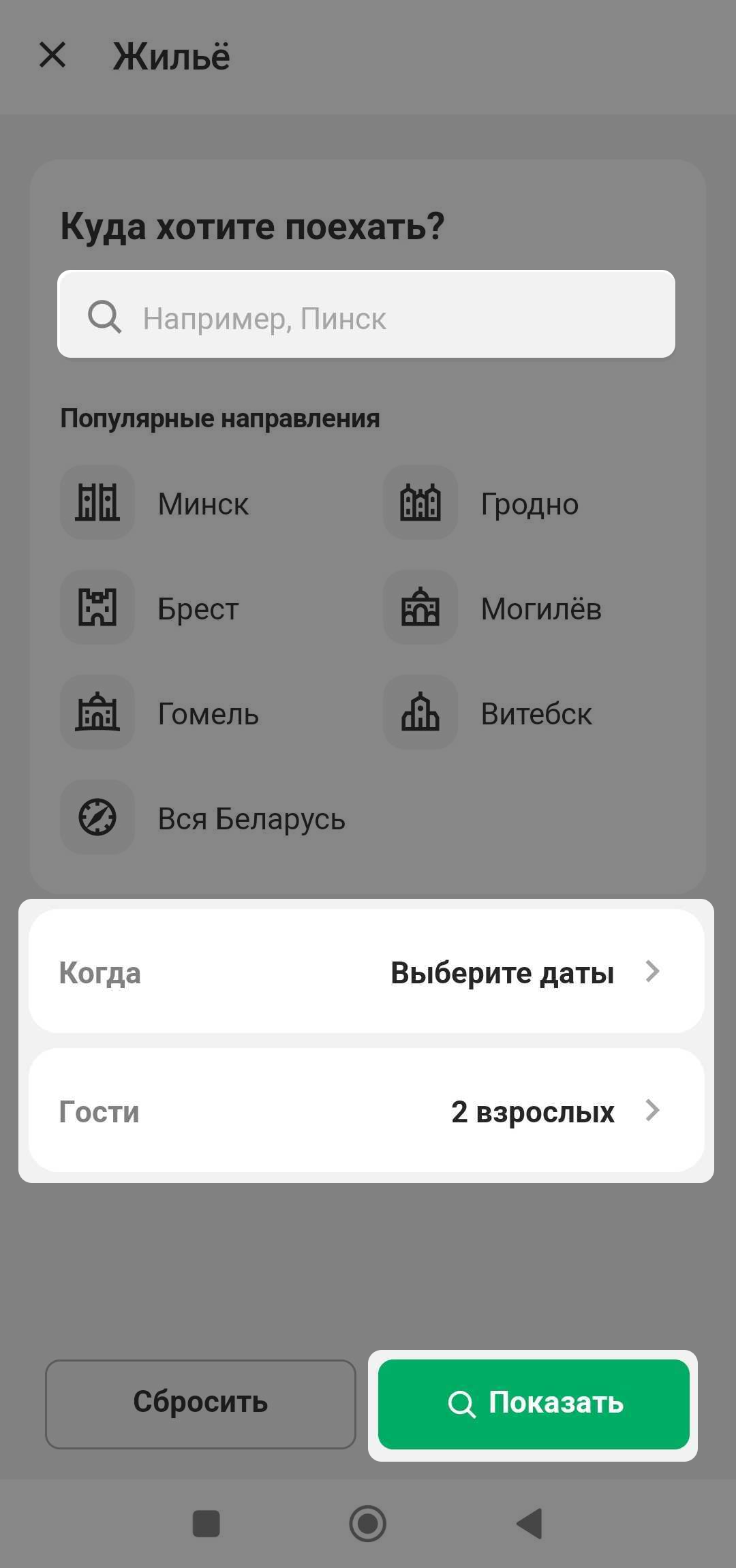 9adb4e50a9f010778d0a7a426a9d96cf.png