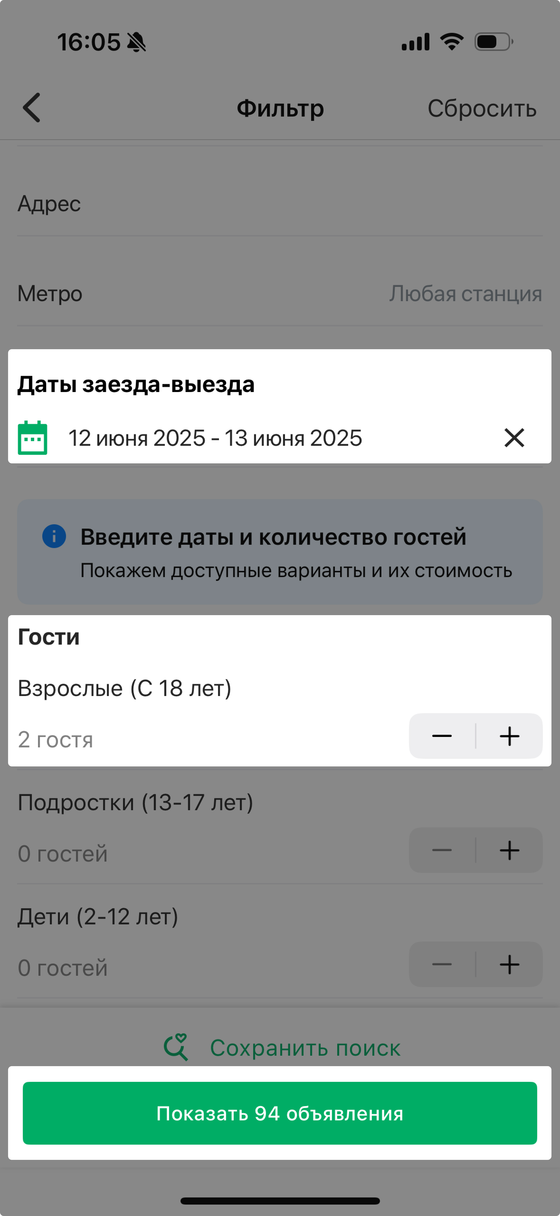 af9cf1fb77c9ad0ac31e19089c701c43.jpg