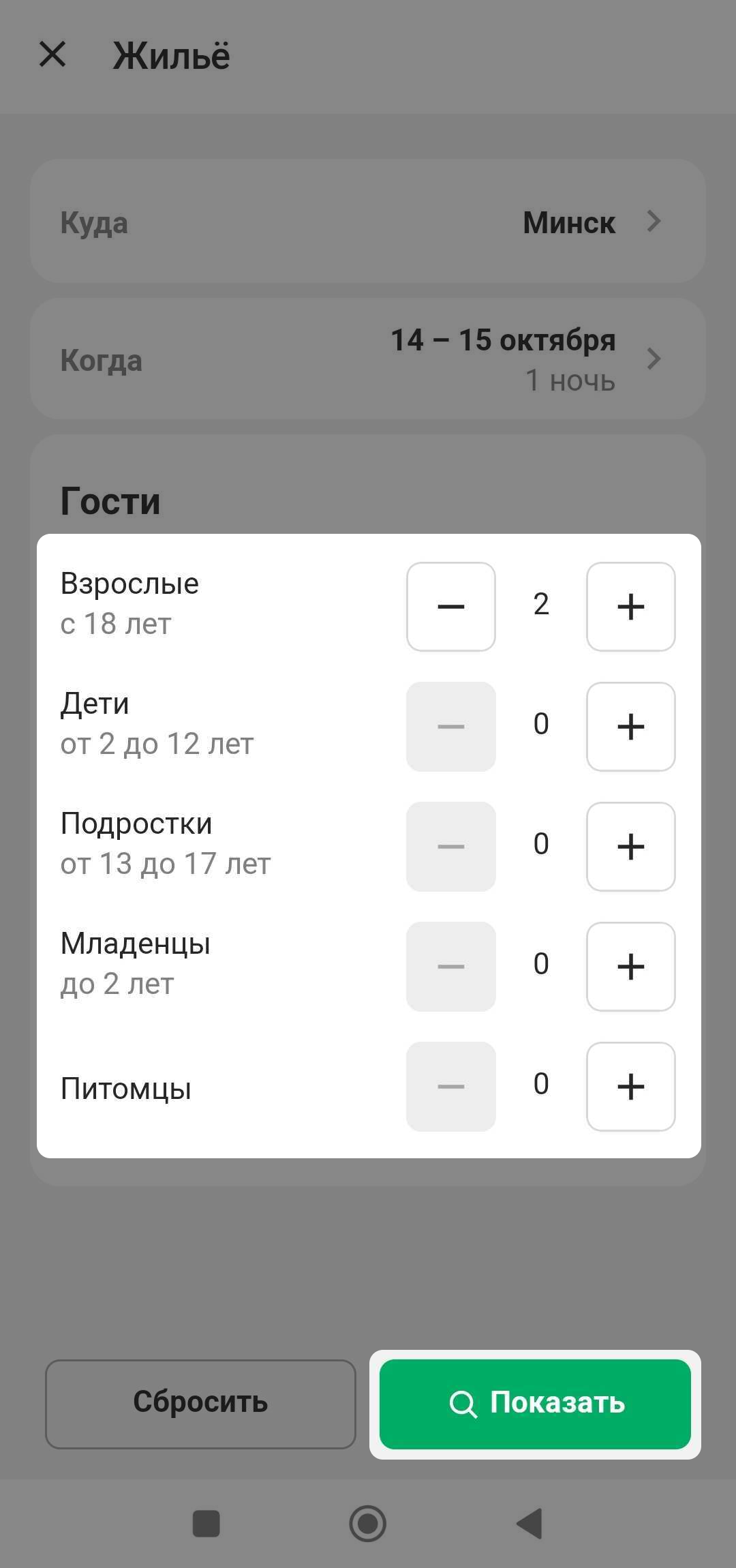 cce7381e48eab01e286e2fe79c06e40e.png