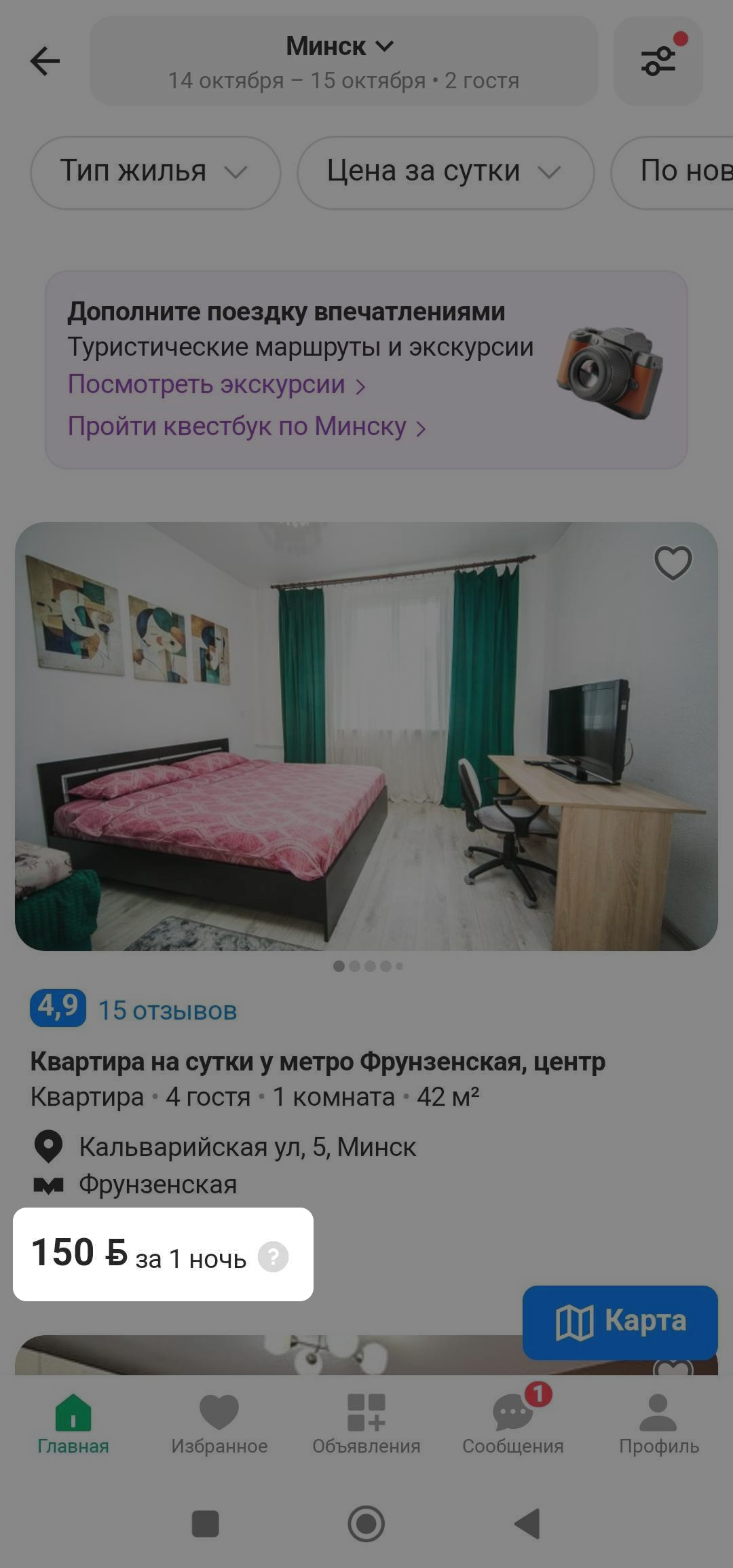 f03a6370890cc59e98cdbc9fe5ee8a1d.png