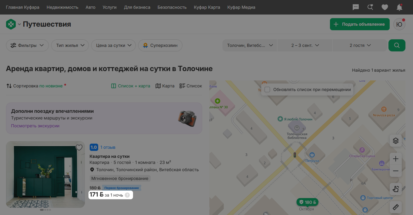 f2e0e38bc7db9fa7cf22e6cad94fac30.png