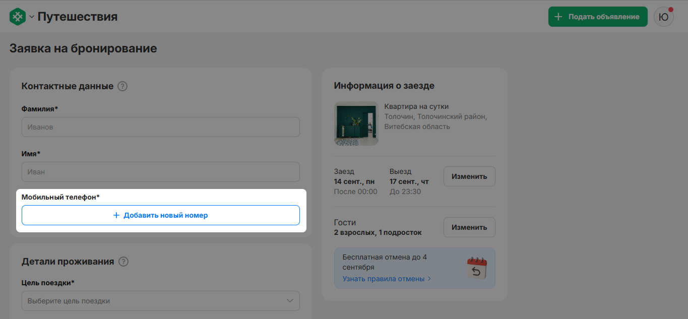 63ba2873dbeb890bda45e0b0125292eb.png