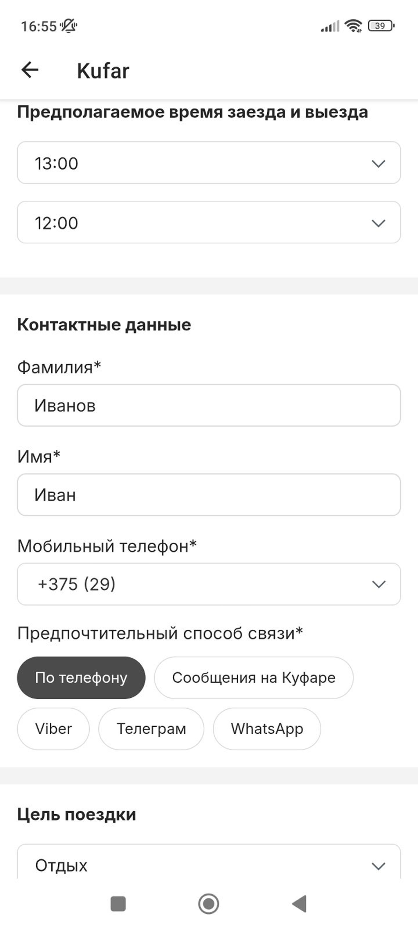 8ae5bd86d6cf7124b6573897c2fc2acc.jpg